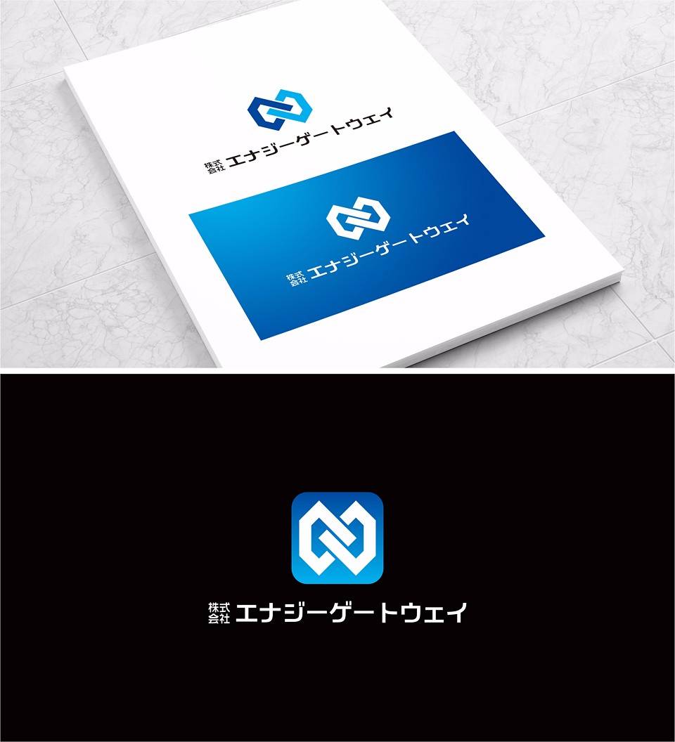 用电信息服务公司logo设计！