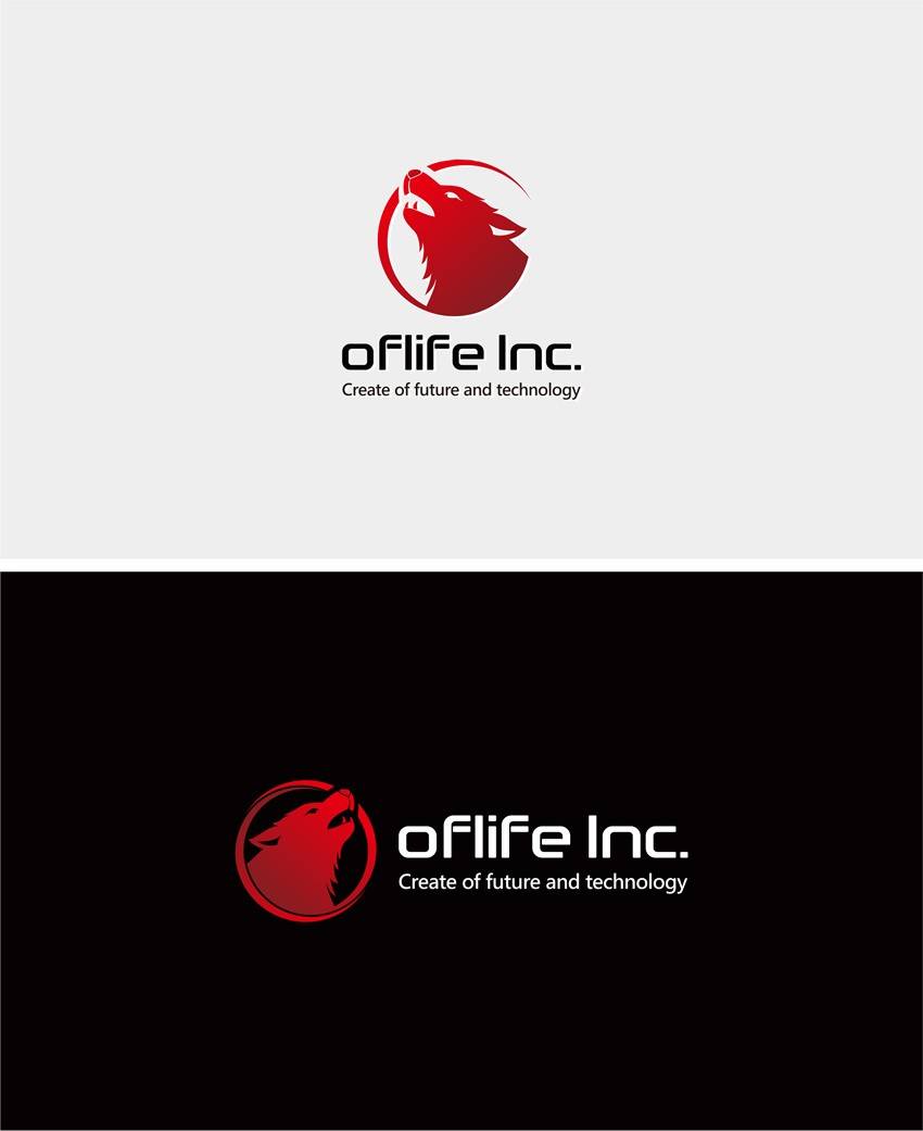 系统开发IT服务公司logo设计！