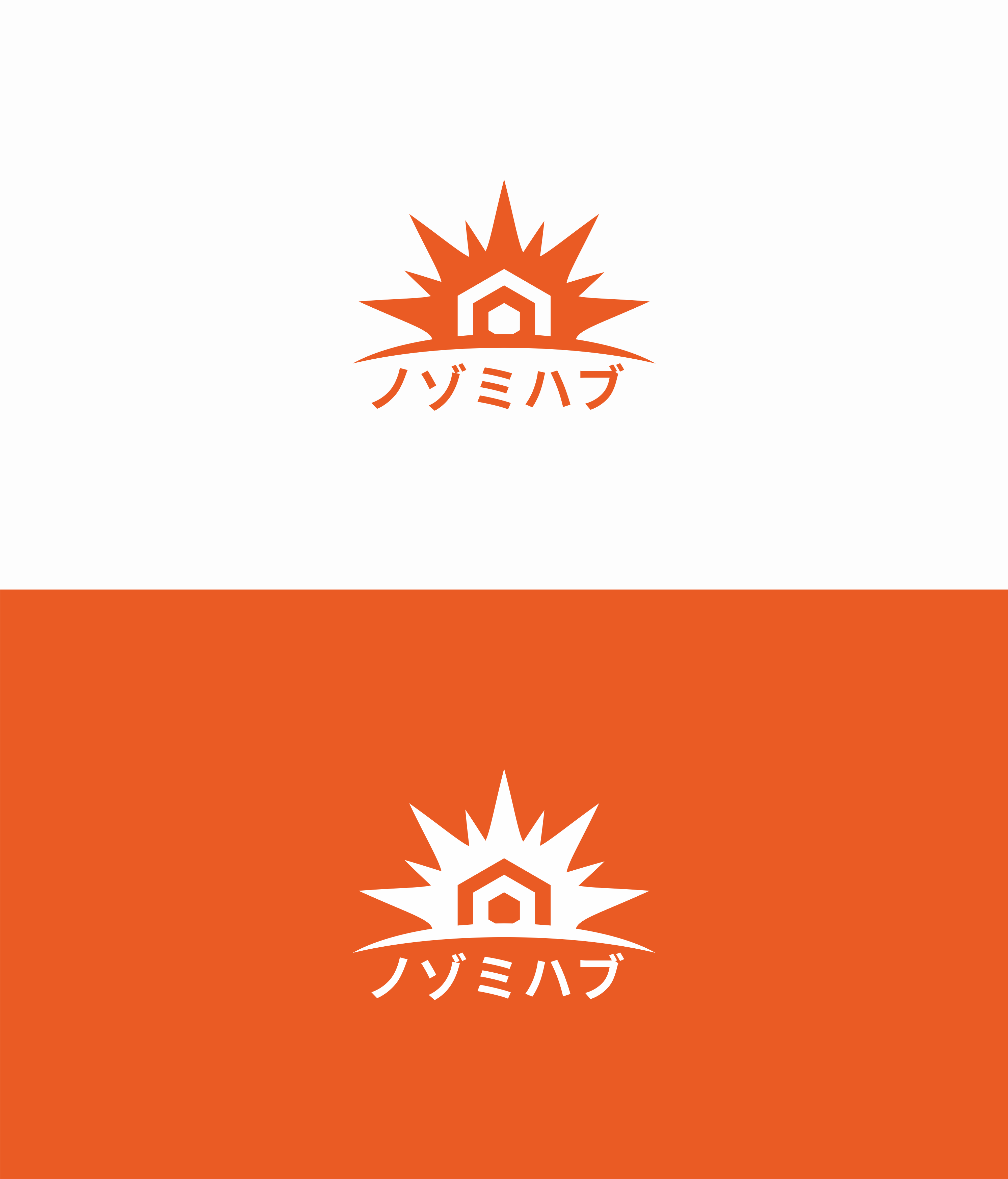 办公储藏空间租赁服务公司logo设计！