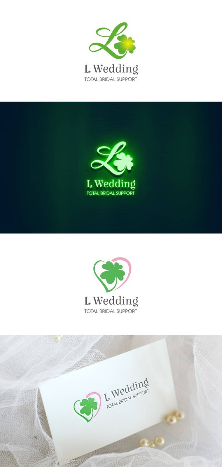 婚介服务公司logo设计！