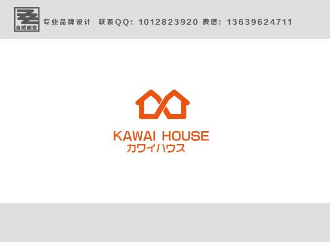 住宅建筑工程公司logo设计！