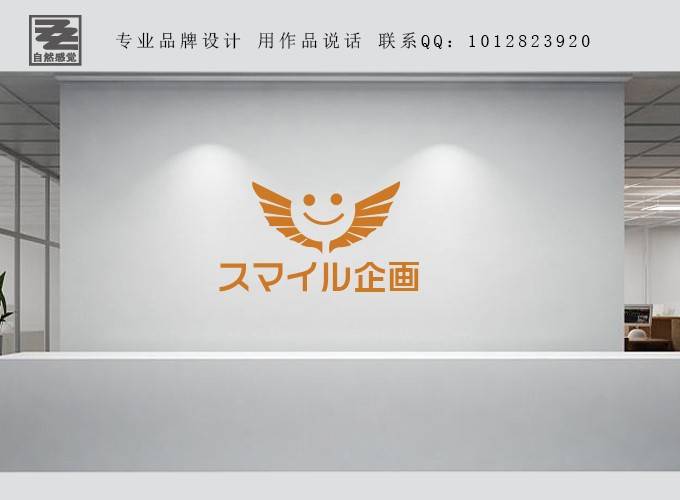 清洁服务公司logo设计！