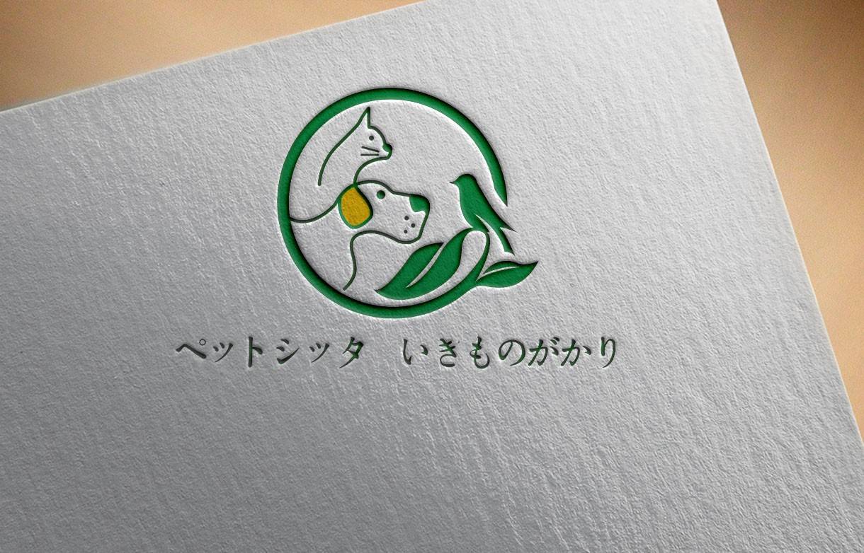 宠物看护托管店logo设计！